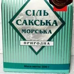 САКСКАЯ МОРСКАЯ СОЛЬ миперализованая рафинированная