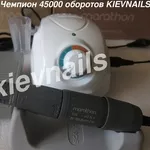 Марафон 3 Чемапион для-маникюра 45000 оборотов kievnails