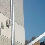 Утепление стен квартир / домов.