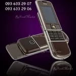 Nokia 8800 Sapphire Arte brown 