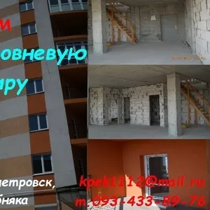 Продам квартиру в Новострое Днепропетровск