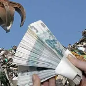 Лом,  металлолом,  металлоконструкции 