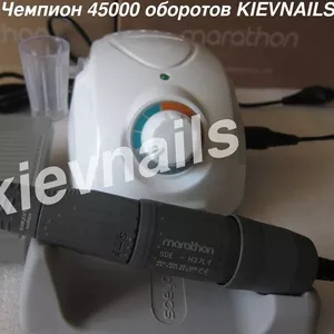 Марафон 3 Чемапион для-маникюра 45000 оборотов kievnails