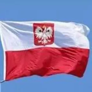 Срочная регистрация на визу в Польшу.
