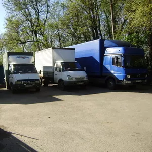 Перевозка грузов и мебели по Запорожью и Украине