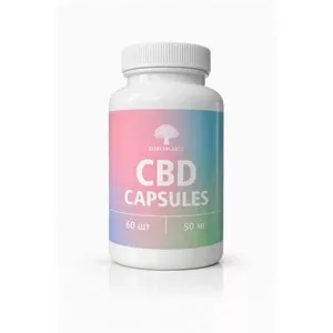 CBD капсулы 50 мг — спокойствие,  сон и баланс каждый день
