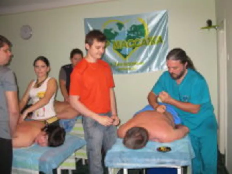 Курсы массажа в Запорожье 3
