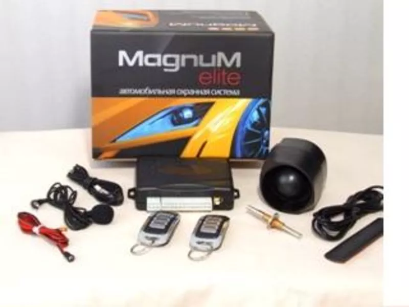 Автостигнализации GSM Magnum Elite с GPS 