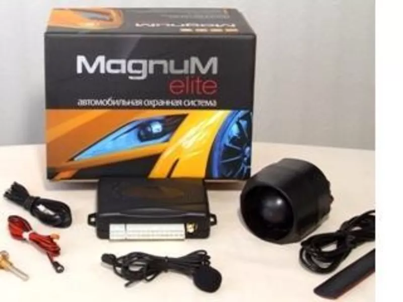 Автостигнализации GSM Magnum Elite с GPS  2