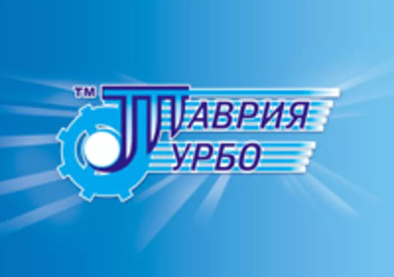 Турбокомпрессры