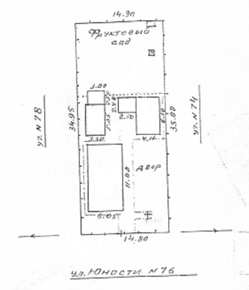 Продам дом в Шевченковском р-не 16