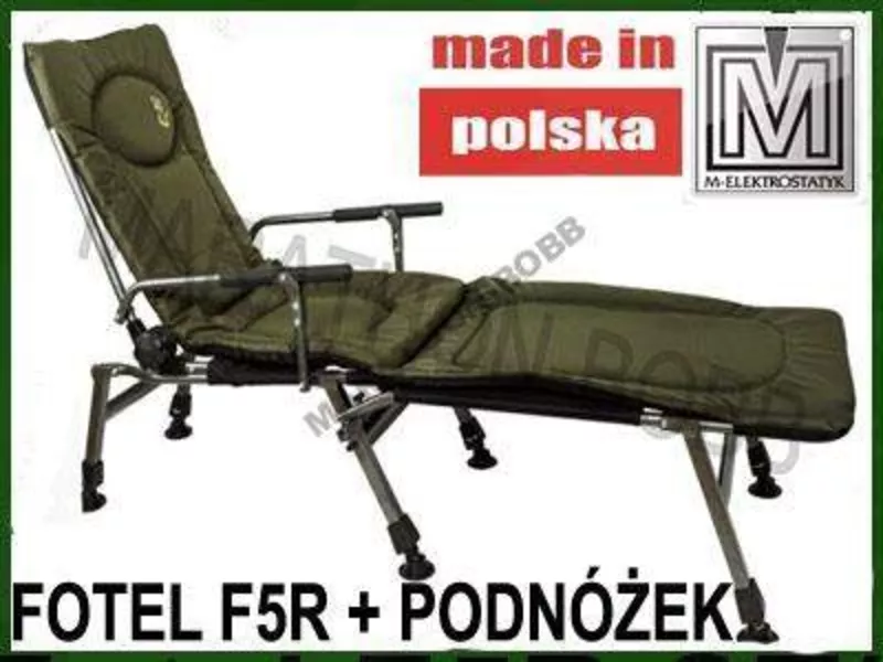 Кресло раскладное карповое F5R M-Elektrostatyk 2