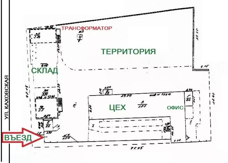 Спешите,  срочная продажа недвижимости по очень низкой цене!