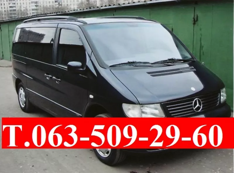 Продам Mercedes Vito V-класса испанец