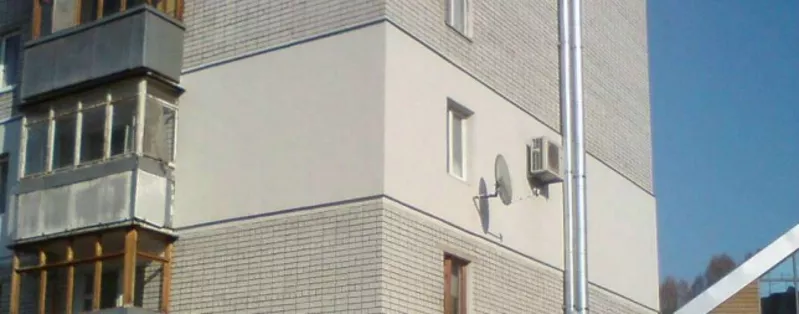 Утепление стен квартир / домов.