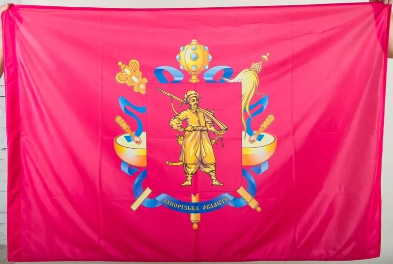  Флаги - Продажа флаги г. Запорожье ,  Запорожской области ,  Украина 2