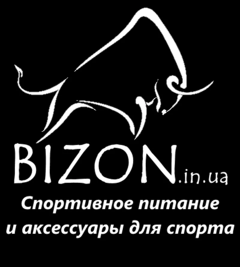 Bizon - интернет магазин спортивного питания и аксессуаров
