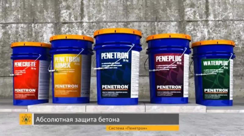 Penetron (Пенетрон) проникающая гидроизоляция 2