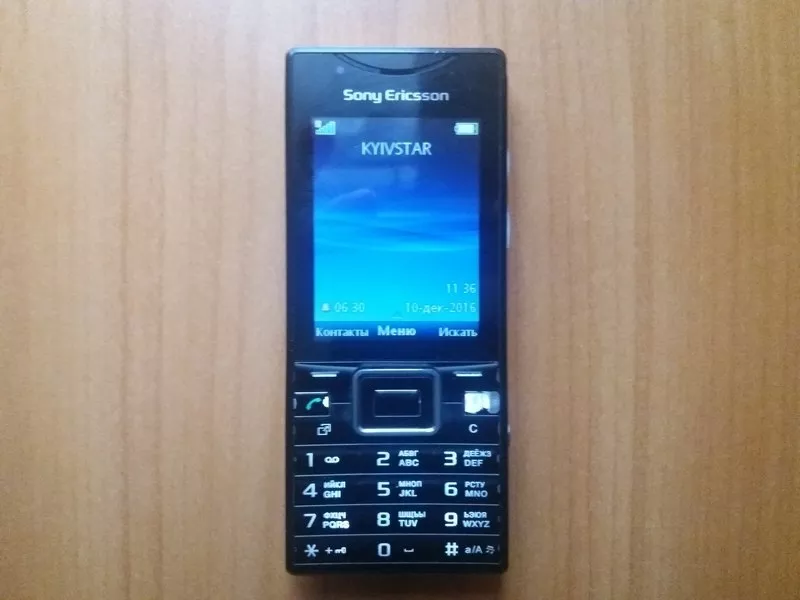 Sony Ericsson J10i2 Elm 2