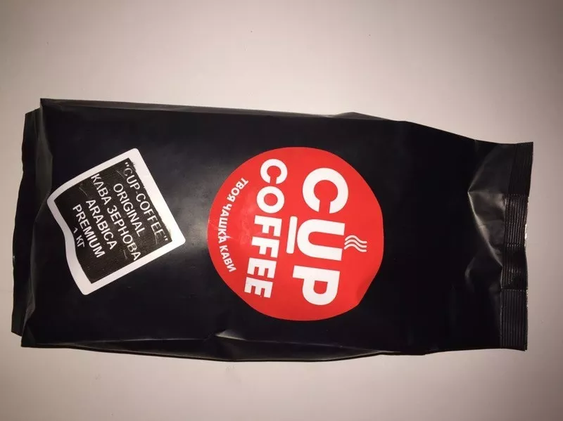 Кофе CUP COFFEE свежей обжарки