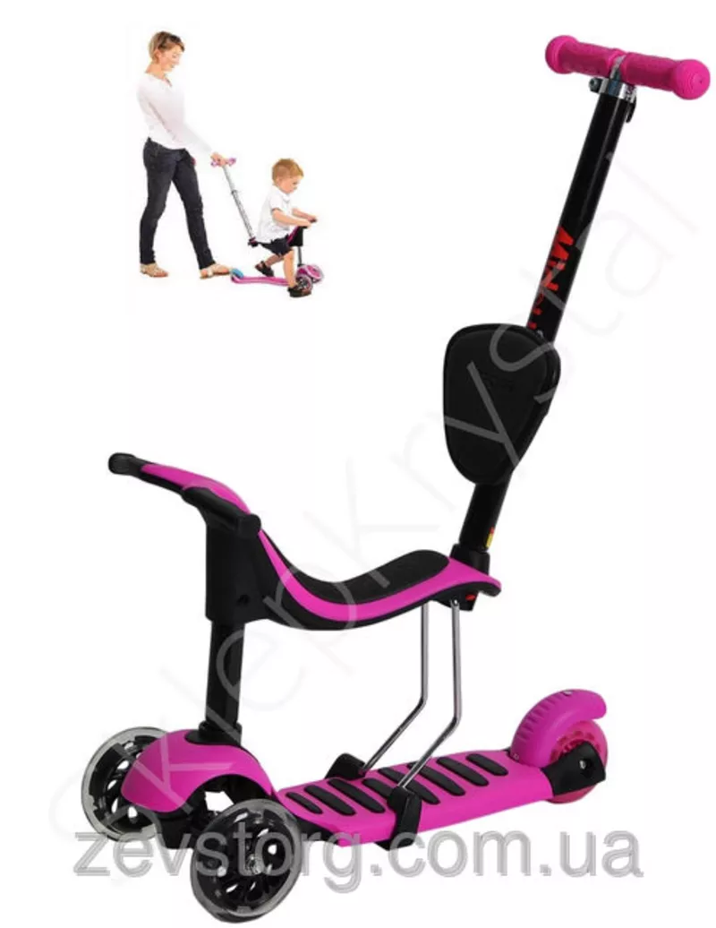 Самокат Scooter Midou 4в1 5