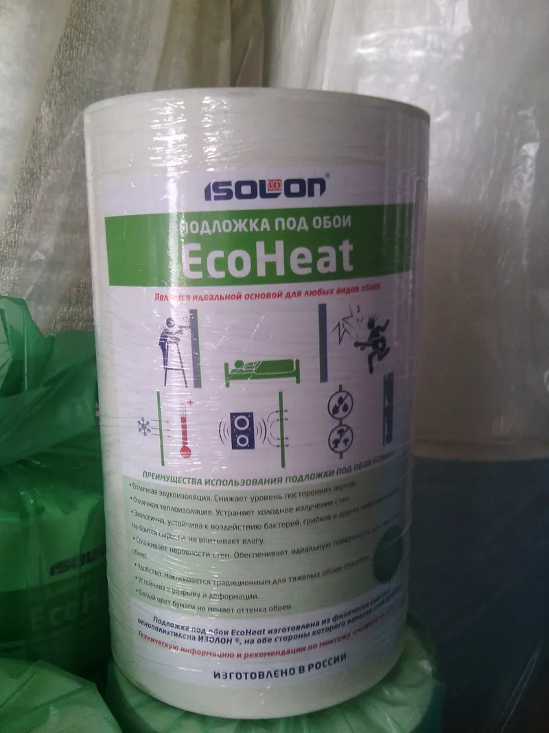 Подложка под обои Изолон ( EcoHeat )