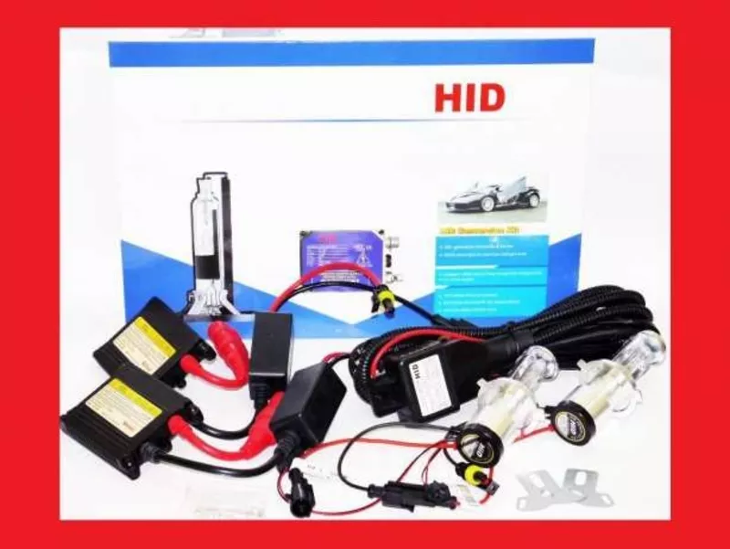 Би ксенон BOSCH H4 HID XENON 35W 5000K (картонная упаковка) 