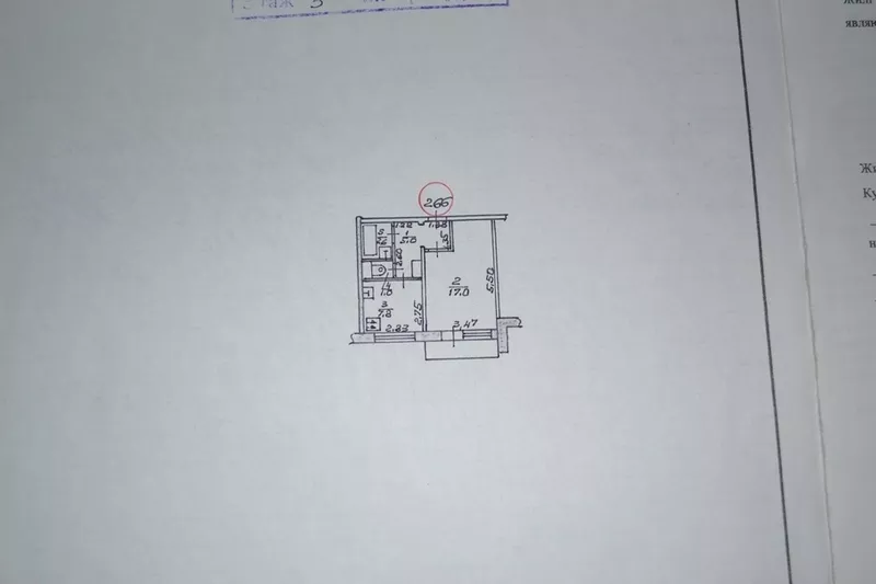 Продам 1 комнатную квартиру на Бабурке в Запорожье 10