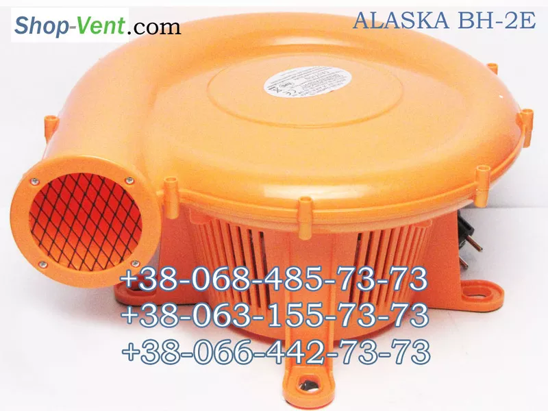 Продаю вентилятор высокого давления ALASKA BH-2E (батутный вентилятор)