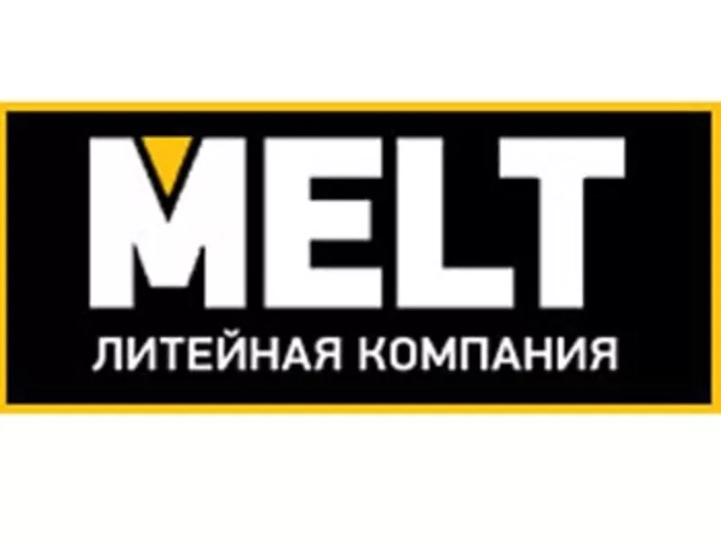 Мелитопольская Литейная Компания «ЛК «МЕЛТ «