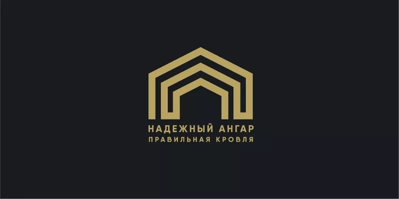 Профессиональная замена кровли на крупных ангарах,  складах,  зернохрани