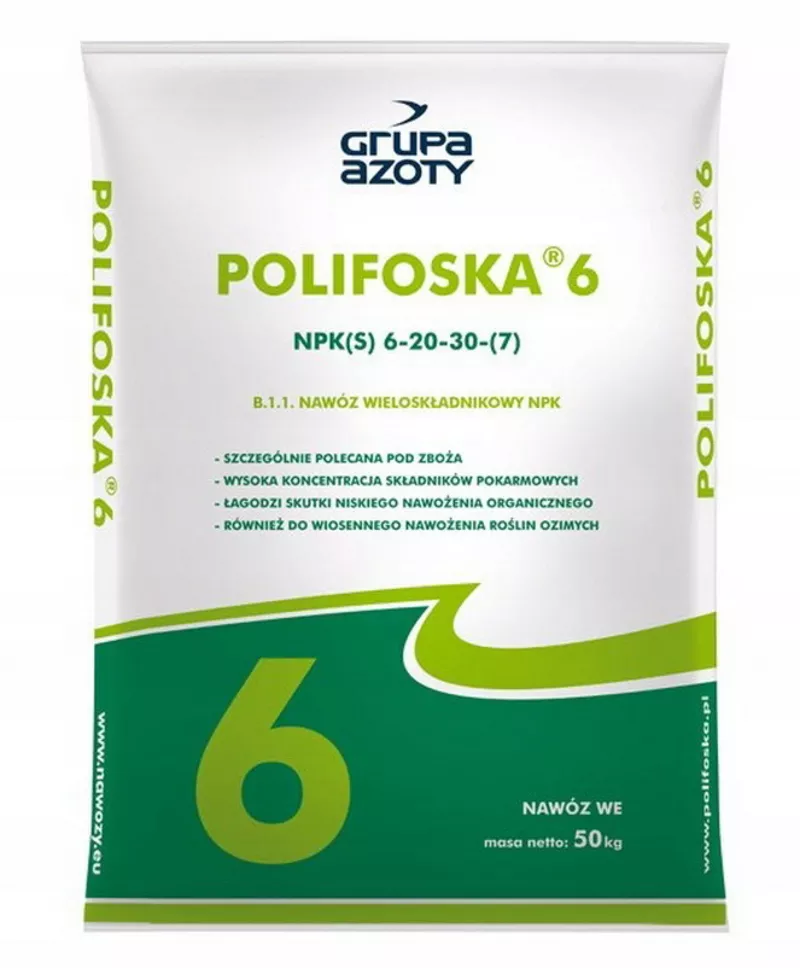 NPK Polifoska Польша,  Grupa Azoty Комплексные удобрения в гранулах  5