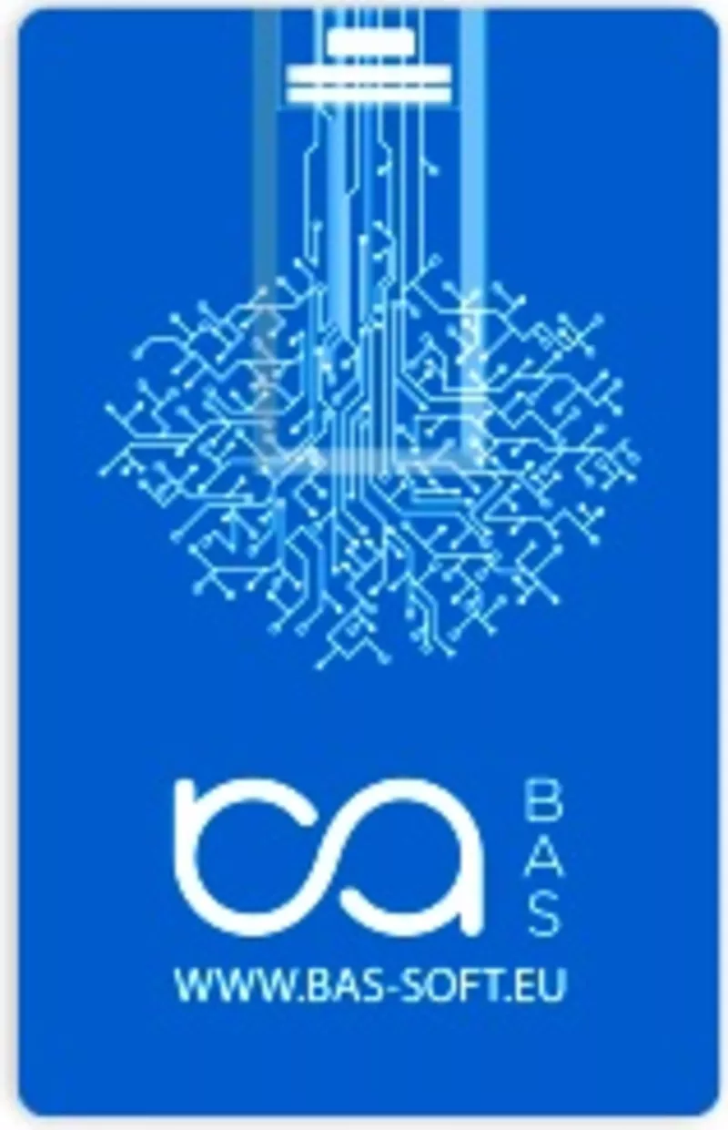 Сертифіковані курси BAS - КУП, Бухгалтерія, Управління торгівлею 8