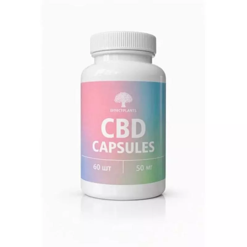 CBD капсулы 50 мг — спокойствие,  сон и баланс каждый день