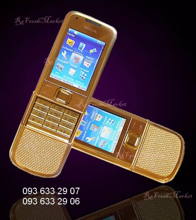 Nokia 8800 Arte Gold Diamond 