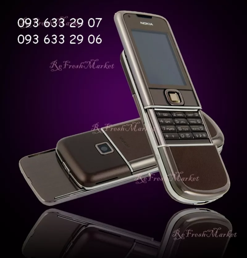 Nokia 8800 Sapphire Arte brown 